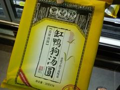 -G-Super 绿地优选(徐汇绿地缤纷城店)