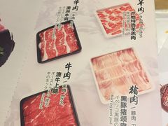 -伊豆野菜村(大族广场店)