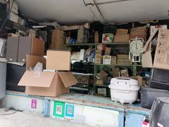 -中央商场维修(云洲古玩城店)