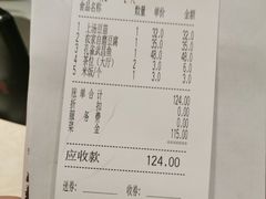 -毛家饭店(拱北店)