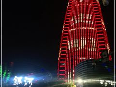 -宁波财富中心
