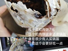 -四川大学(望江校区)