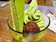 芝士抹茶元气冰-無邪日式甜品(世博源店)