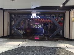 -万达广场(北京槐房店)
