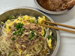 -打绳米面老店(打绳巷二中店)