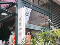-中国邮政(淮海中路)