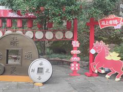 -方岩风景区