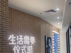 -海马体家庭照相馆(广州正佳广场店)