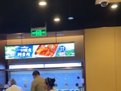 -海底捞火锅(天津SM城市广场店)