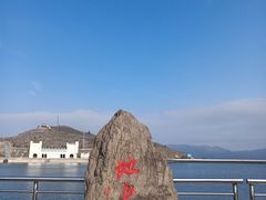 -江南天池