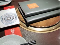-橘焱胡同烧肉夜食(BFC外滩金融中心店)