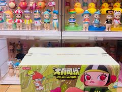 -泡泡玛特POPMART(天环购物中心店)