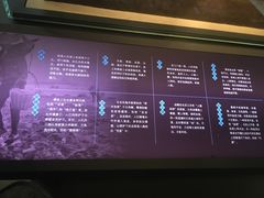 -台州博物馆
