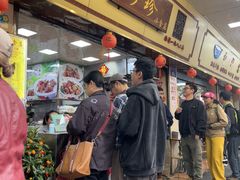 -珍珍小食店(西华路店)