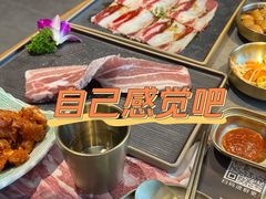 -明洞王妃家烤肉(苏州中心星悦汇店)