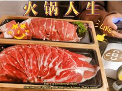 -湊湊火锅·茶憩(和平大悦城店)