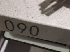 -海底捞火锅(宝龙广场夜宵主题店)