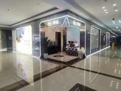 -居然之家(香河店)