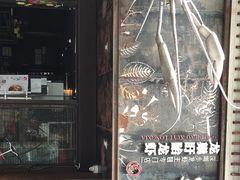 门面-龙巢盱眙龙虾·牛蛙·烧烤宵夜(八卦岭店)