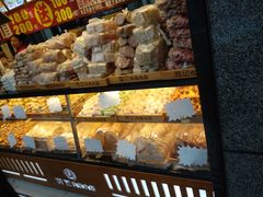 -周记传统糕点PASTRY(蜀汉路店)