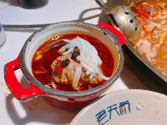 冒脑花-老天桥蛙炉火锅(姑苏总店)