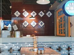 大堂-楠火锅(昆山金鹰店)