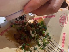 -怪噜范·老贵阳街头名小吃(鸿通城店)