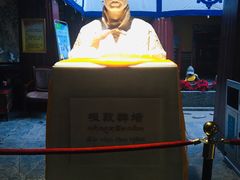 -八廓街-根敦群培纪念馆