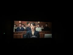 -山文星辉影城(济南和谐广场店)