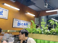 -菌小白火锅(时尚天河店)