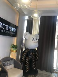 -More摩尔医美の注射线雕光电中心