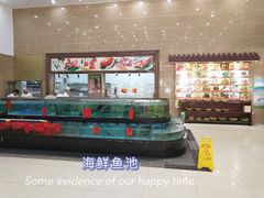 -亮庆餐厅·粤菜·早茶(篁庄店)