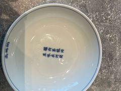 -高玛纳驴肉火烧(河间总店)