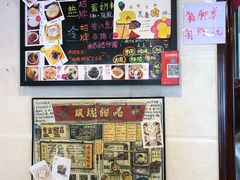 -玫瑰甜品(文明路店)
