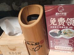 -井水小厨·湘菜(活力广场店)