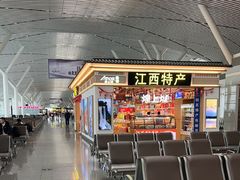 -南昌昌北国际机场