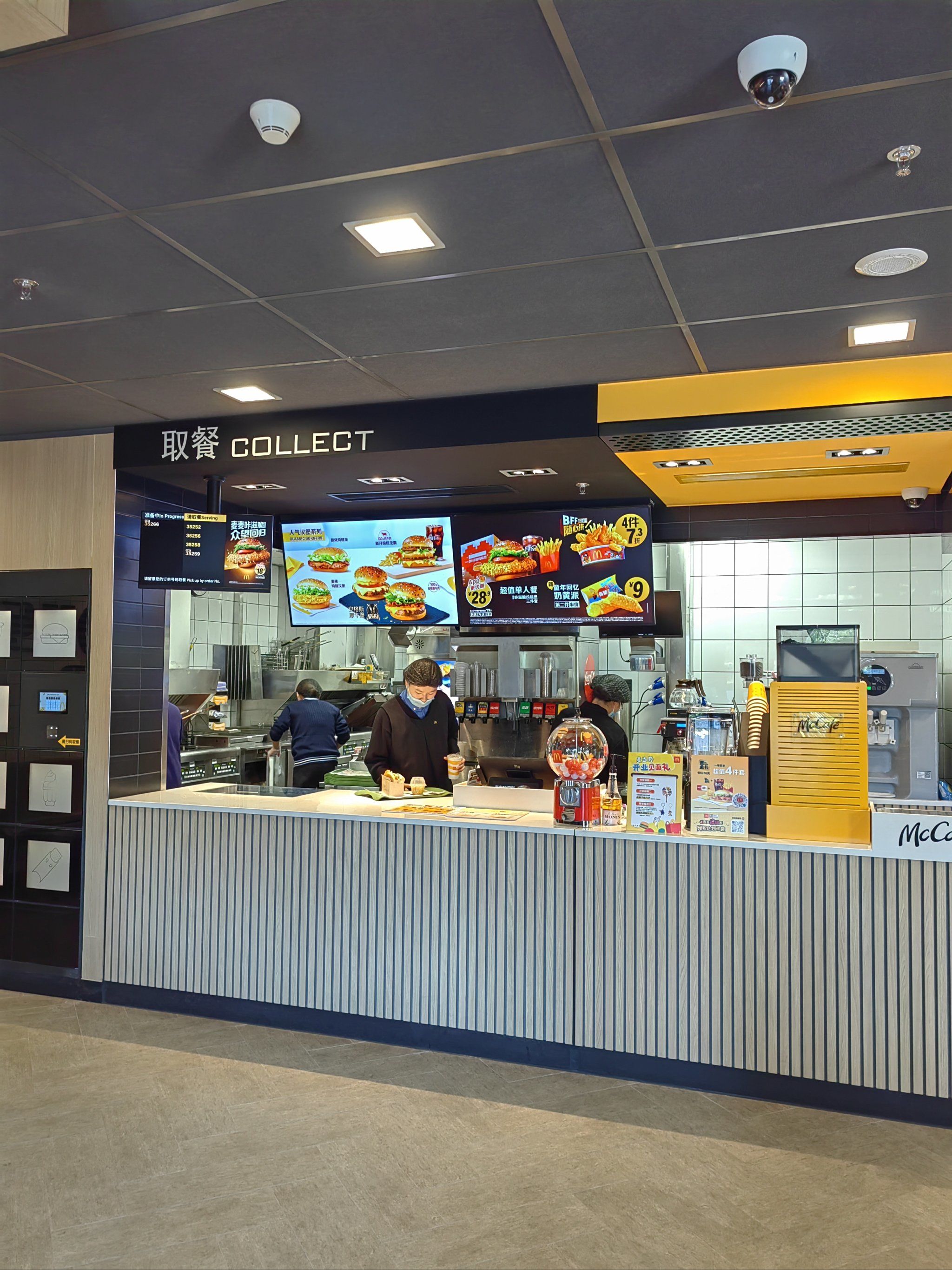 福建麦当劳餐厅开业#快来打卡叭!
