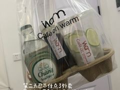 -Cafe on warm(丹霞店)