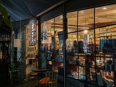 -旧天堂书店(华侨城创意文化园南山特色文化街区店)