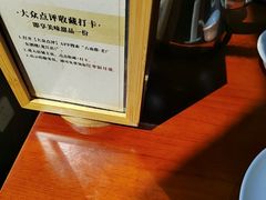 -古南都·老广东酒楼(龙江店)