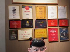 -许家菜(DT51店)