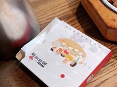 -湘邻呷铺·田园家宴(汉基广场店)