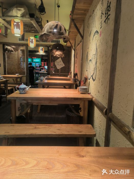 泥糊破店小酒馆·团建聚餐(南京西路店)图片