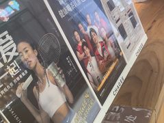 -霸王茶姬(南京六合天合广场店)