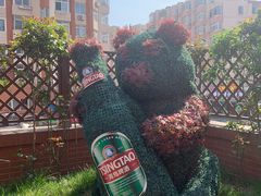 -青岛啤酒博物馆