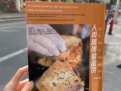 -茶是一枝花泡茶店