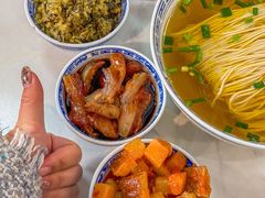 -永丰面馆(汉口路店)