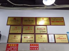 大堂-花市豌杂面(民生路店)