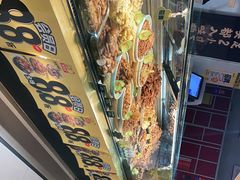 -久久丫鸭脖(金鸡湖欧尚店)