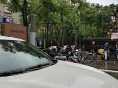 -嘉善老市